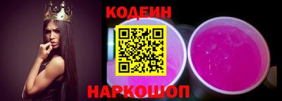 spice Туймазы