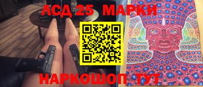 скорость Тула