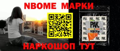 кристаллы Тулун