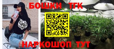 spice Туймазы