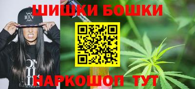 spice Туймазы
