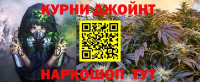 скорость Тула
