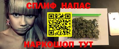 скорость Тула