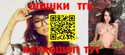 spice Туймазы