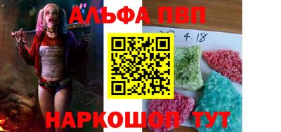 spice Туймазы