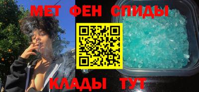 кристаллы Тулун