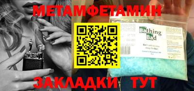 spice Туймазы