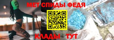 кристаллы Тулун