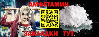 spice Туймазы