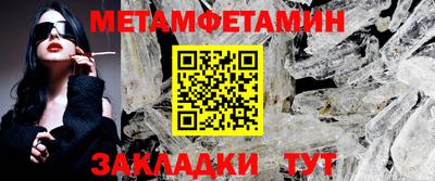 spice Туймазы
