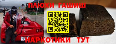 скорость Тула