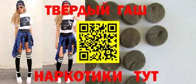 кристаллы Тулун