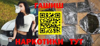 кристаллы Тулун