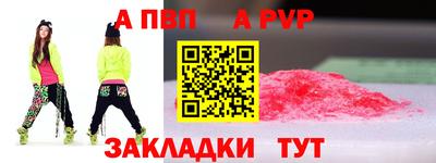 кристаллы Тулун